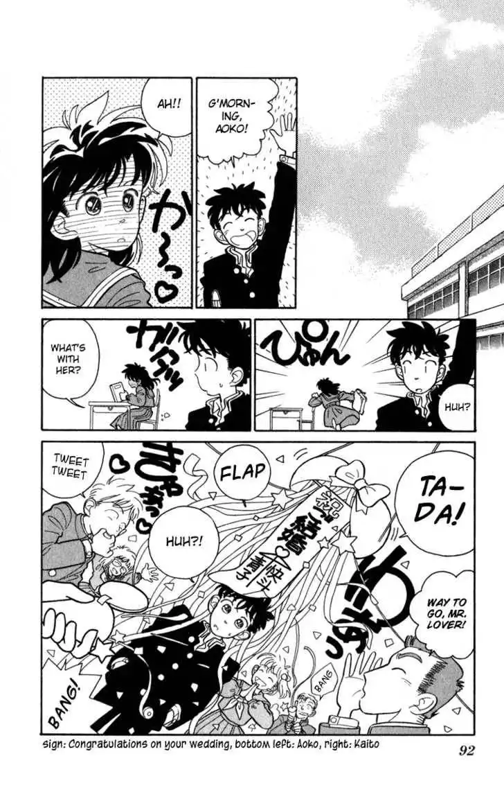 Magic Kaitou Chapter 0 91